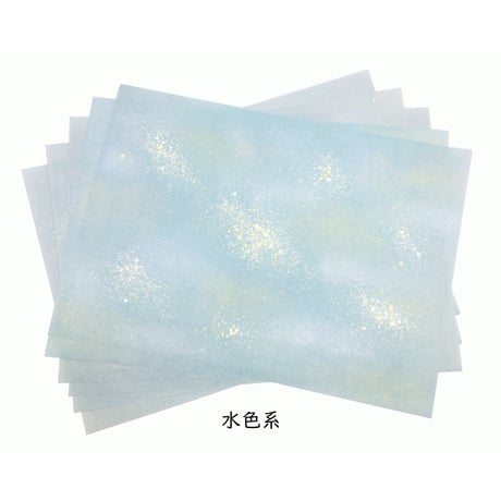 【色ばらつきあり】全懐紙　本鳥の子　豪華版　1枚売り