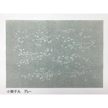 【少々難アリ】清書用 三十六人集紋様 染からかみ紋様(25×36㎝)  1枚売り