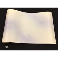 30×90㎝　本鳥の子　ぼかし砂子(洋金銀使用）　1枚売り