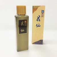 最高級古墨調墨汁　花仙(黒・青墨・茶墨）　100ml