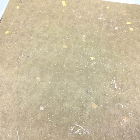 【箔焼けアリ】清書用 元永本古今集 染ノゲ切箔砂子 1枚売り
