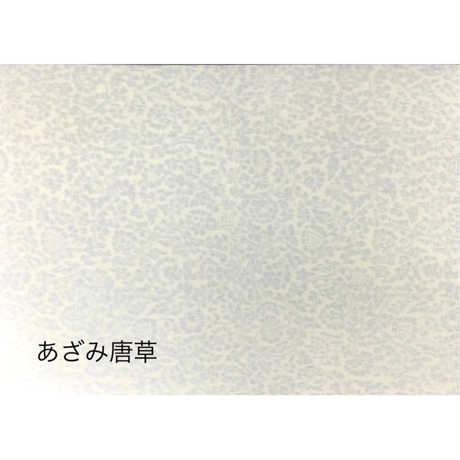 6656c8e7eb496f0036d69a84