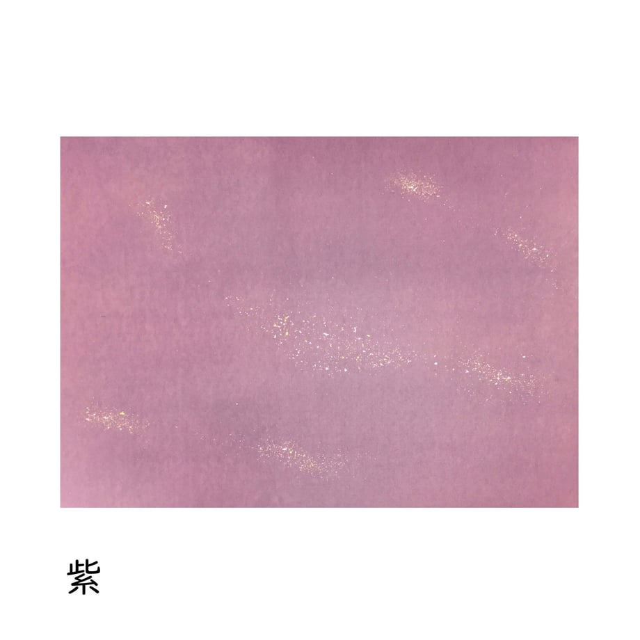 643cf282380c3d002b86173a
