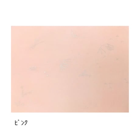 【限定】全懐紙　本鳥の子　手描き三十六人集紋様　1枚売り