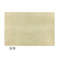 全懐紙　新鳥の子　染砂子（暖色）　1枚売り