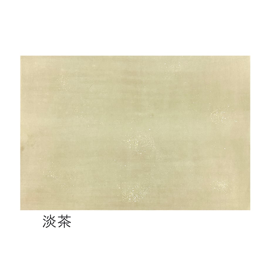 5e9a7555bd2178641cded80c