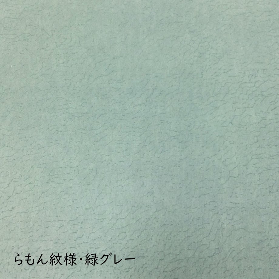 6151348d51244e53ce28fd60