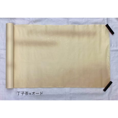 2尺×6尺　新単宣　横裾天地吹流し2色ぼかし金銀砂子振　１枚売り