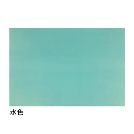 全懐紙　新鳥の子　染（寒色）　1枚売り