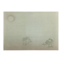 全懐紙　本鳥の子　染ぼかし紋様（三本松と月）1枚売り