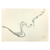 【一点限り】こきん製 全懐紙 本鳥の子 墨流し紋様切箔砂子（No.1）