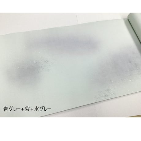 半切　楮紙（５B）三色特殊ﾎﾞｶｼ新沙色型打金銀砂子（一枚売り）