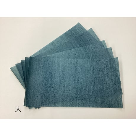 【お買得】 本鳥の子 染斑紋様　5枚入