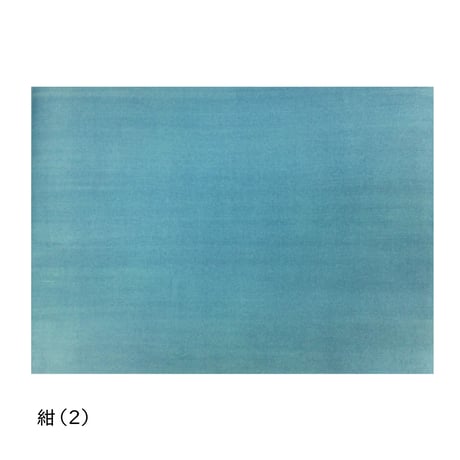 全懐紙　新鳥の子　染（寒色）　1枚売り