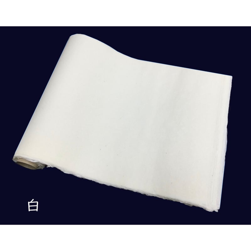 清書用 秋萩帖 1枚売り | かな料紙専門店 こきん