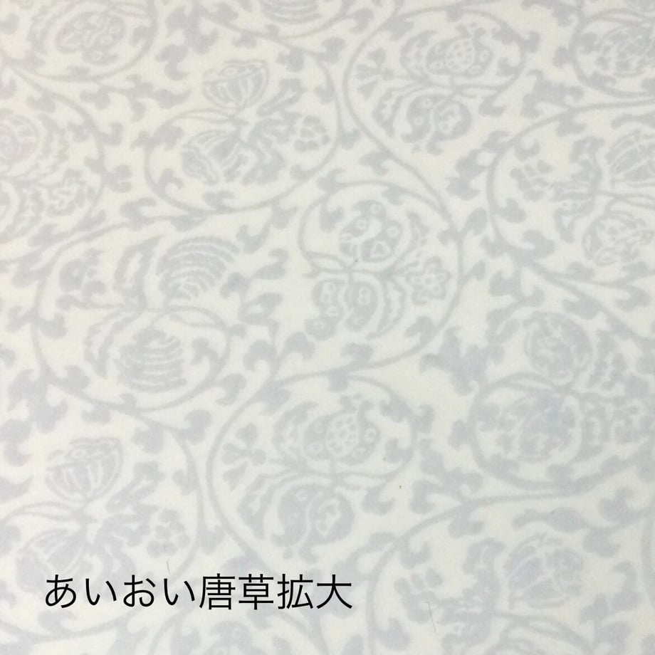 6656c8e7eb496f0036d69a84