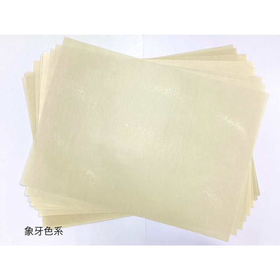 643786e2444dc8002bf90054