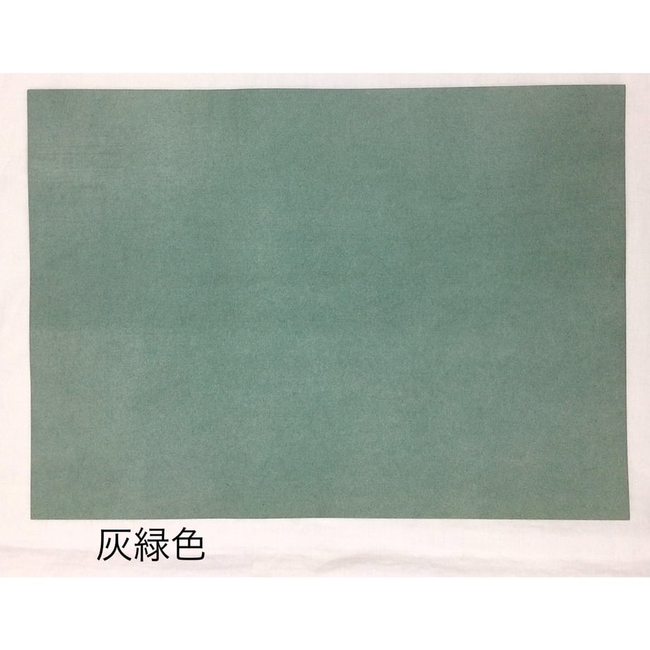 5f641fb24b08397a01600cfd