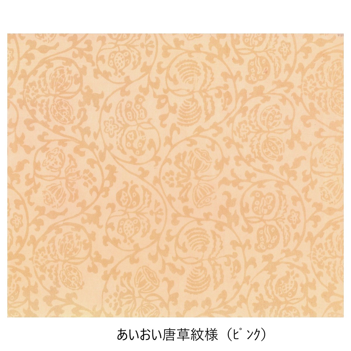 ◆極美品◆ 和漢朗詠集 帙入 倭漢朗詠集 清雅堂 廣瀬保吉 書道 かな Amazon.co.jp: 書道技法講座〈3〉かな 粘葉本和漢朗詠集 : 大石