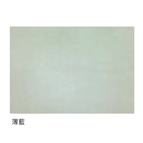 全懐紙　本鳥の子　染　1枚売り