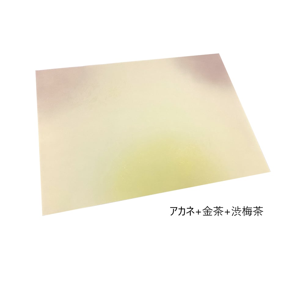 6927cf113b493800478488ce