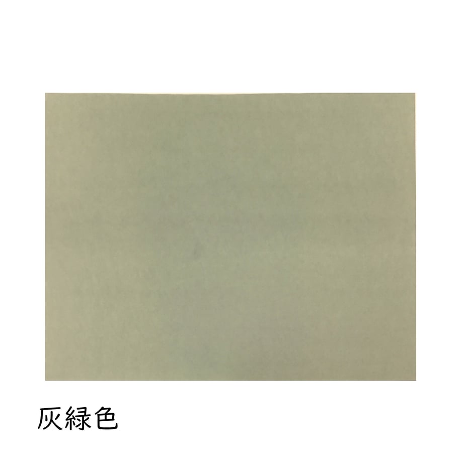 5f645b978f2ebd40089929d1