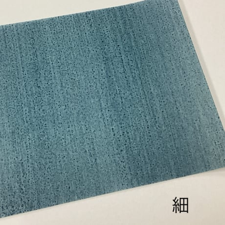 【お買得】 本鳥の子 染斑紋様　5枚入