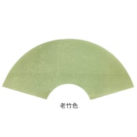 扇面 本鳥の子 染全体砂子D（12.5×36×17）1枚売り