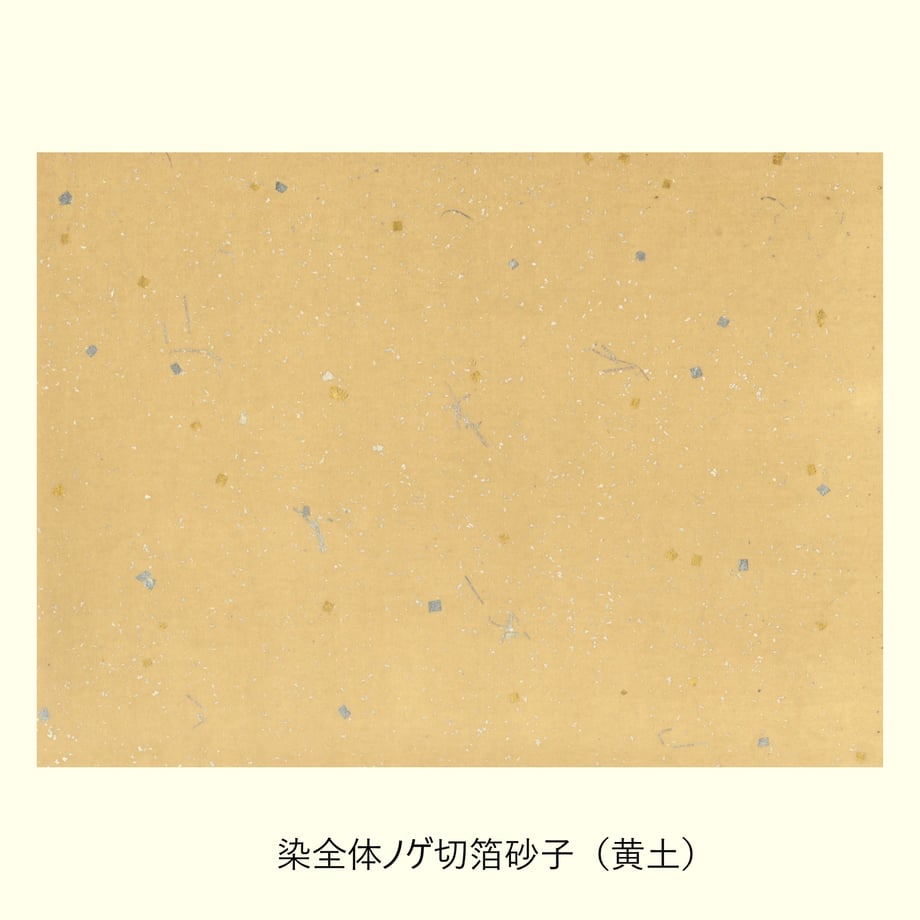 686c7ca22d6e833a86b1d24d