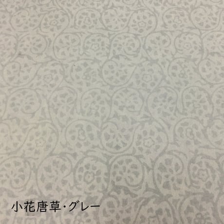 全懐紙　本鳥の子　染からかみ紋様（小花唐草紋様）1枚売り