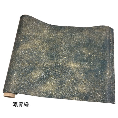 【在庫限り】36×186㎝　本鳥の子　染全体砂子　1枚売り