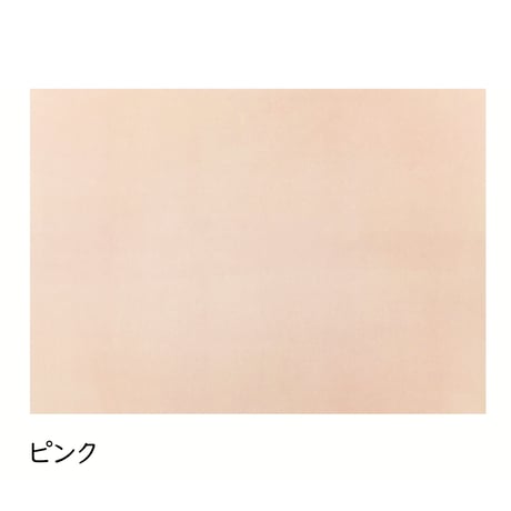 全懐紙　本鳥の子　染　1枚売り