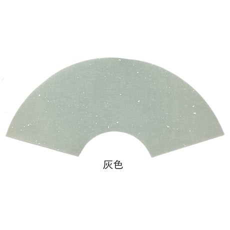 扇面 本鳥の子 染全体砂子D（12.5×36×17）1枚売り