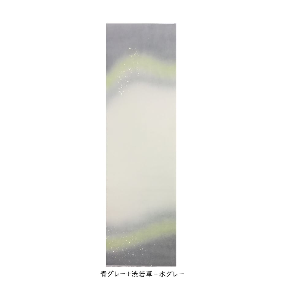 64fff2928168c300307a963b