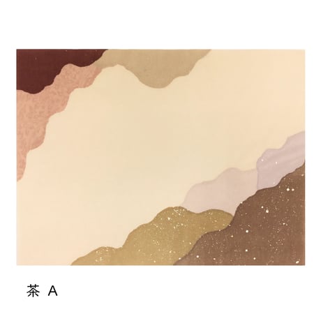 【限定】全懐紙　本鳥の子　切継　1枚売り
