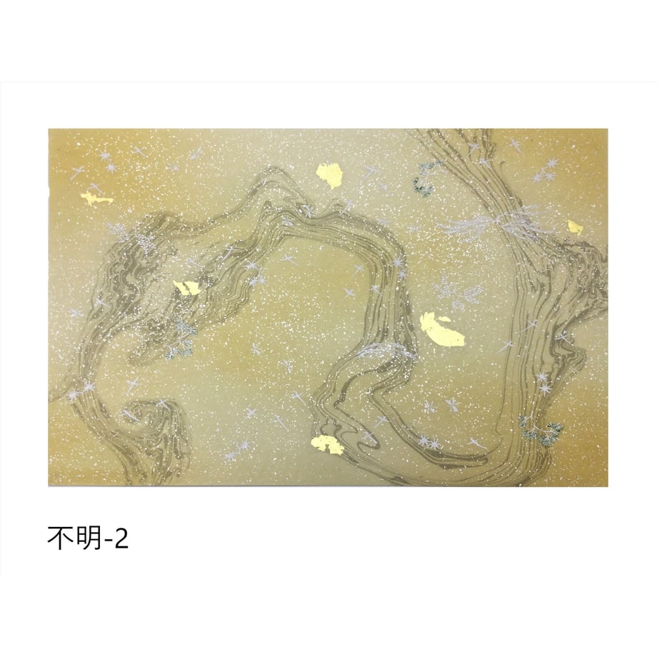 6405801f9a02850001b36fa2