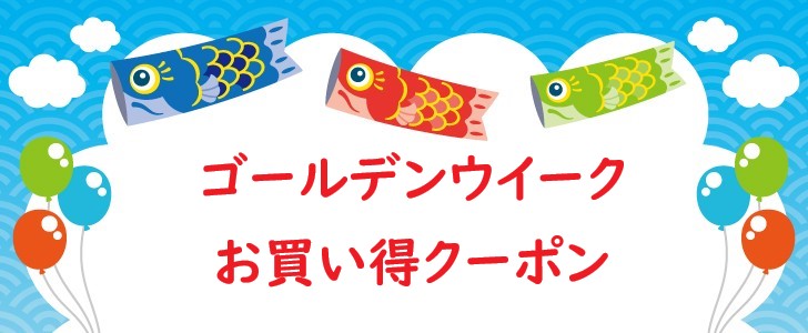 ゲリラ値下！全懐紙 料紙6枚セット 銀の朱雀 CATEGORY 全懐紙 | かな料紙専門店 こきん