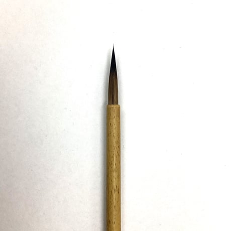 筆　うぐいす