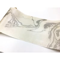 【少々難アリ】25×130㎝　王朝紙　墨流し切箔砂子　1枚