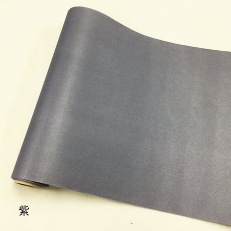 30×100㎝　新鳥の子　染(パール引き）1枚売り