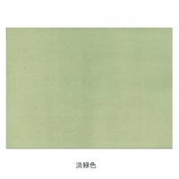 清書用 関戸本古今集 1枚売り 薄色