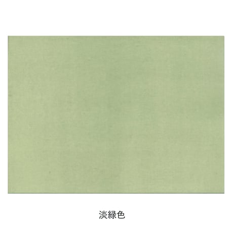 清書用 関戸本古今集 1枚売り 薄色