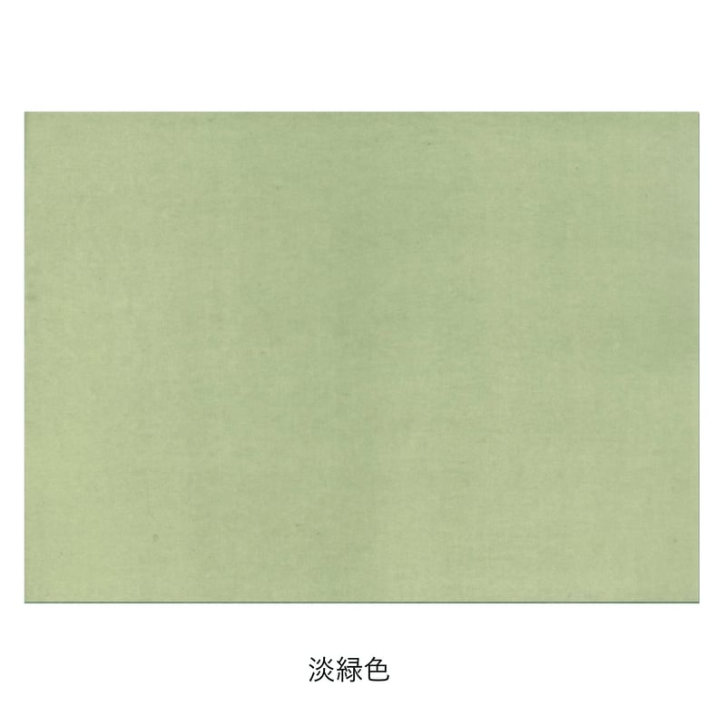 清書用 関戸本古今集 1枚売り 薄色 | かな料紙専門店 こきん