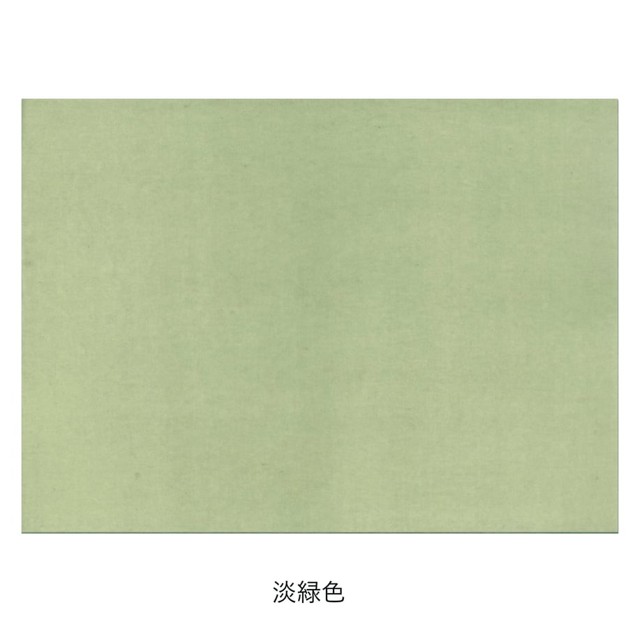 5c9b38e23207bc456a586087
