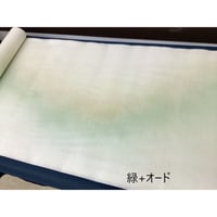 ●1.75×7.5尺　楮紙　2色虹ぼかし　金銀切箔砂子 10枚入（箱入り）（No.2900）
