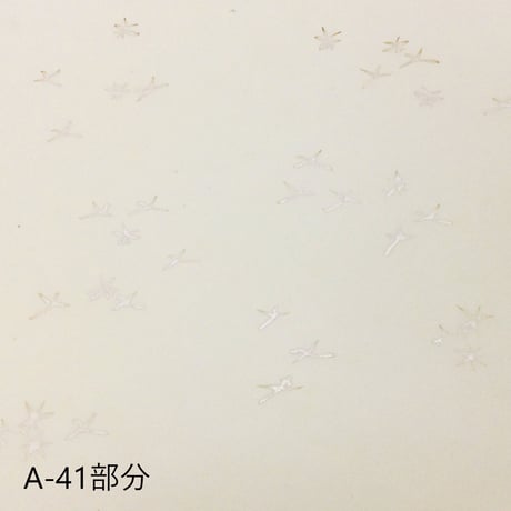 清書用 手描き 三十六人集紋様 染 1枚売り