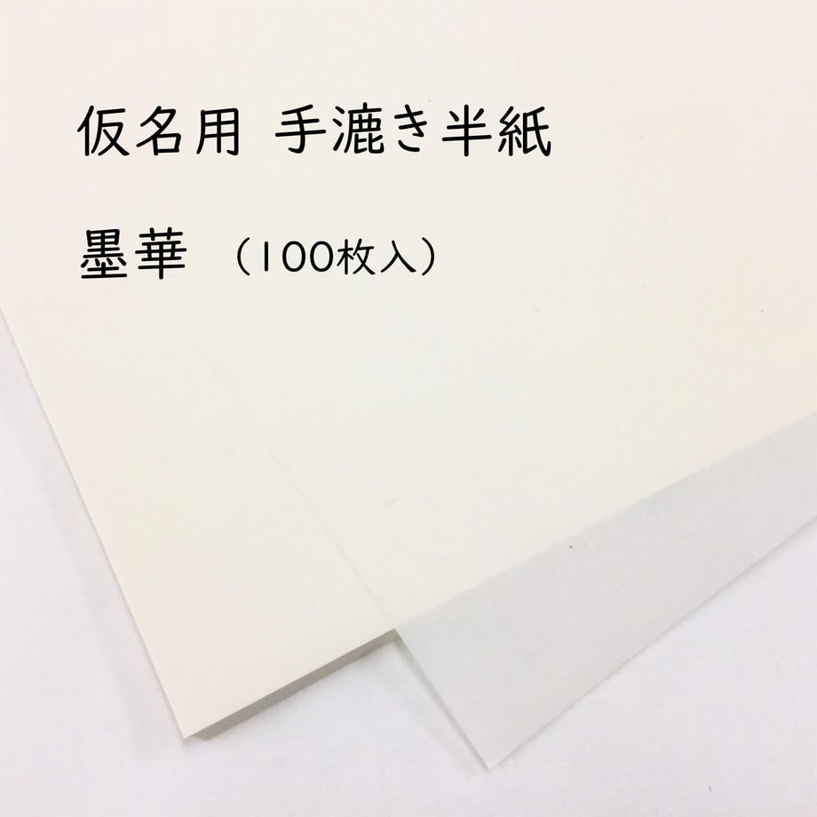 60a719e89a5b7508ca6b360c