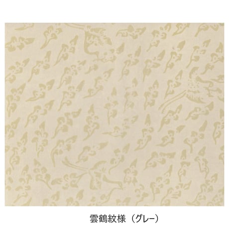 清書用 和漢朗詠集  染からかみ紋様１枚売り