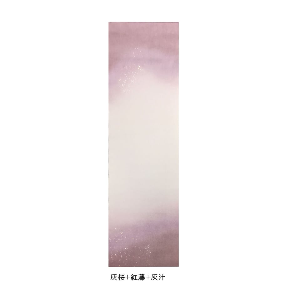 64fff2928168c300307a963b