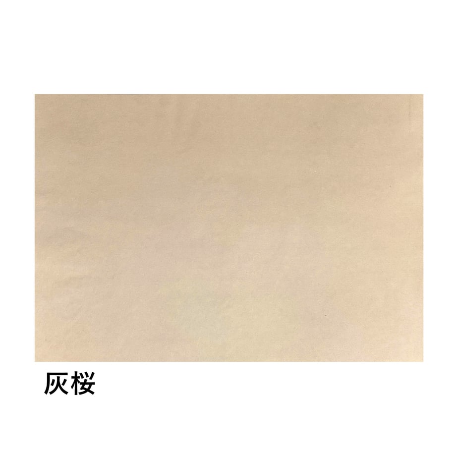 5f641ebf07e1634a6611a54a